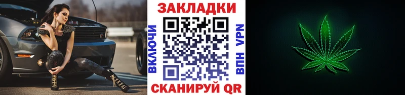 Гашиш Иноземцево