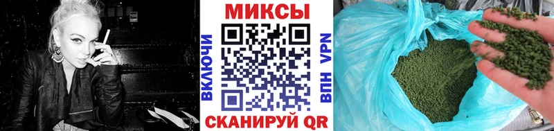 магазин    Иноземцево  omg зеркало  БУТИРАТ жидкий экстази 