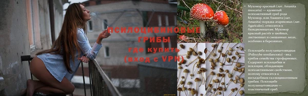 героин Абаза