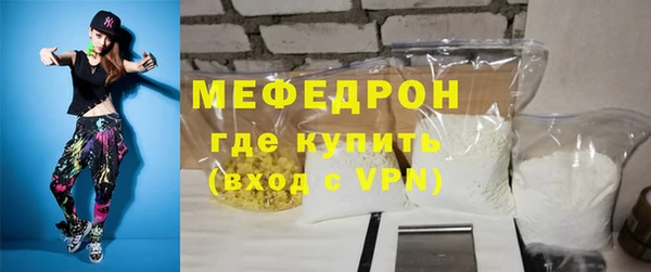 героин Абаза