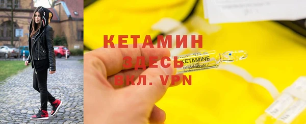героин Абаза