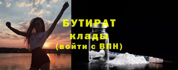 героин Абаза