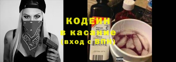 героин Абаза