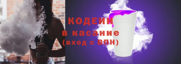 сатива Абинск