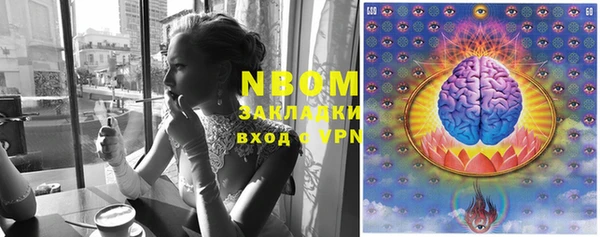 героин Абаза