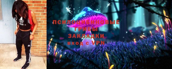 MDMA Абдулино