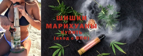героин Абаза