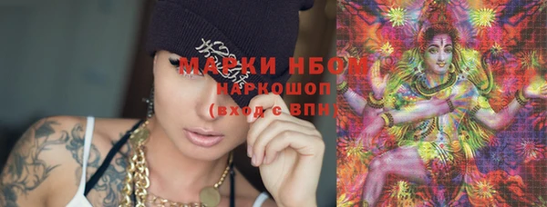 героин Абаза