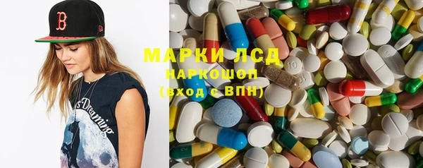 MDMA Абдулино