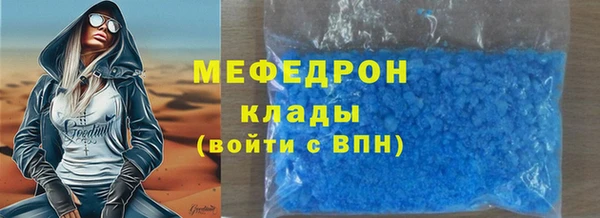 героин Абаза