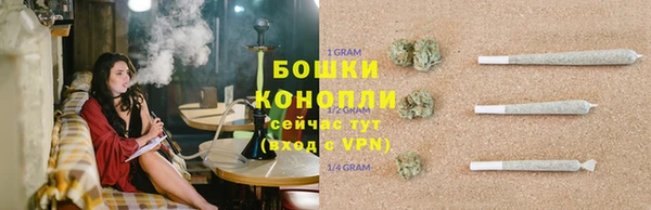 героин Абаза